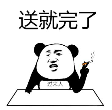 360社区