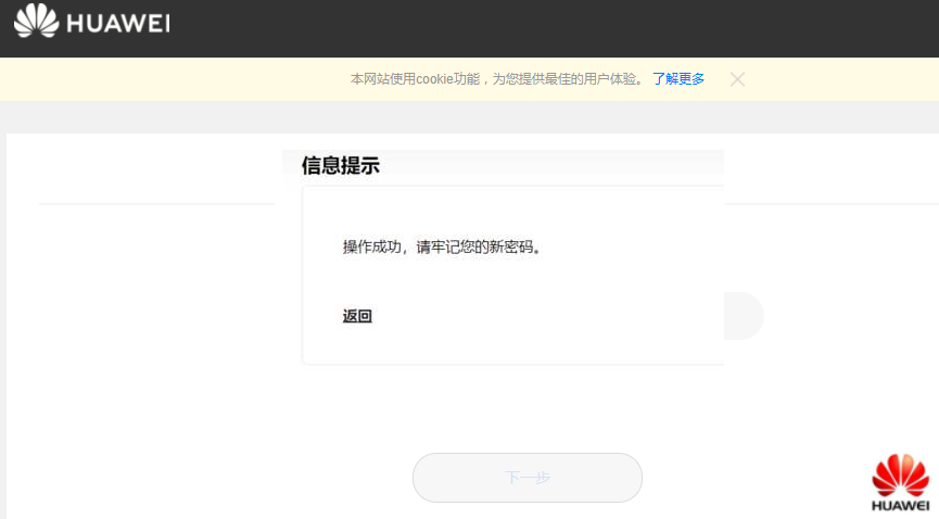 t019a21b08595931278.png