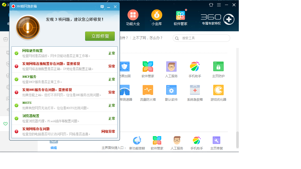 t019a71455021fe562e.png