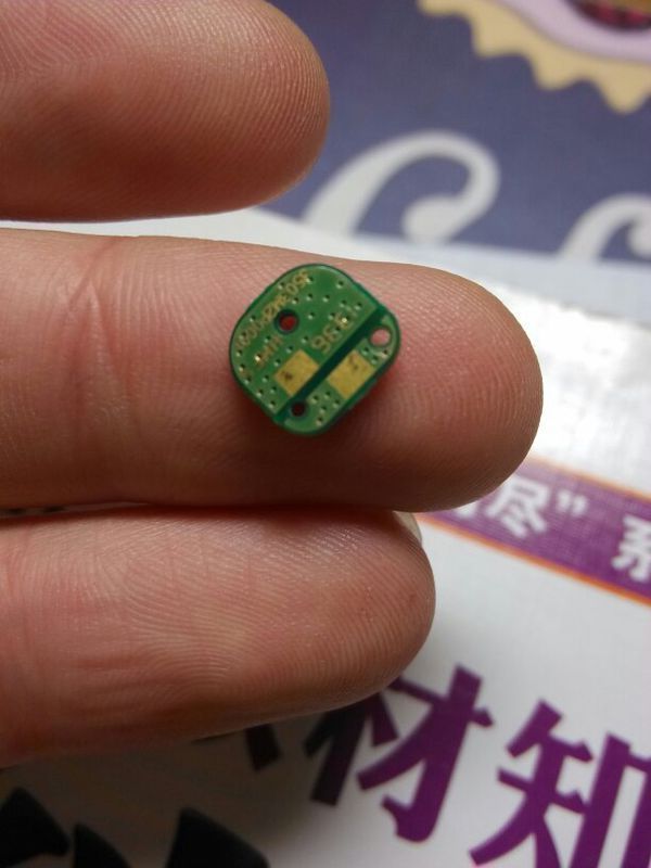 各位大神 这个零件是小米2s主板中的 最好有图