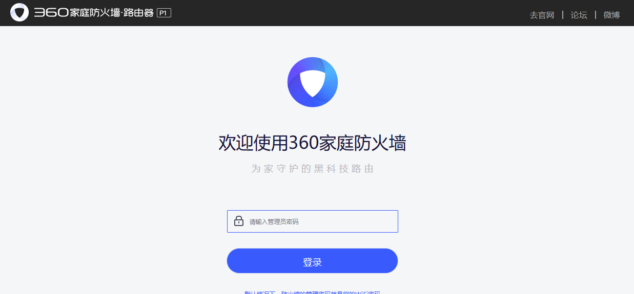 360社区