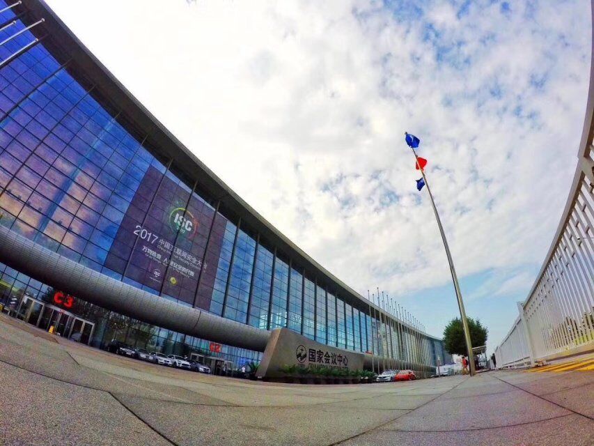 【ISC2017中国互联网安全大会】万物皆变 人