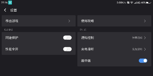 t019b5f45775ea7662e.jpg