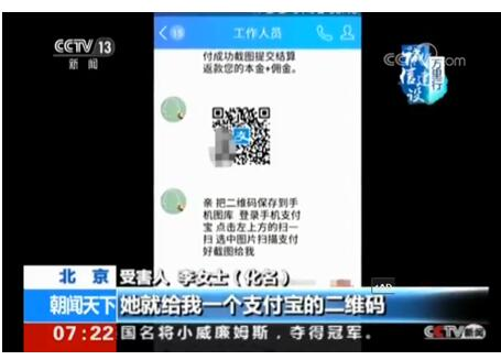 t019b855563dbe33ba9.png
