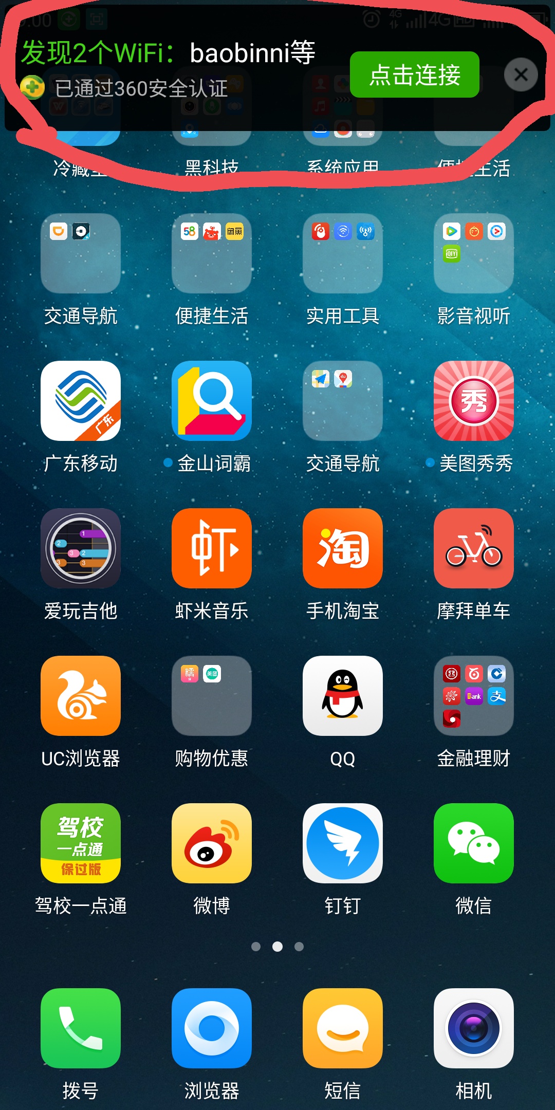 t019b8b9553cef27013.jpg