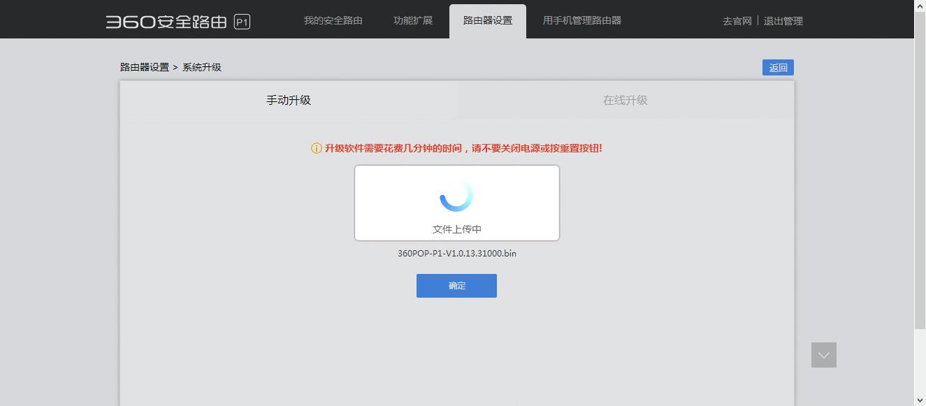360社区