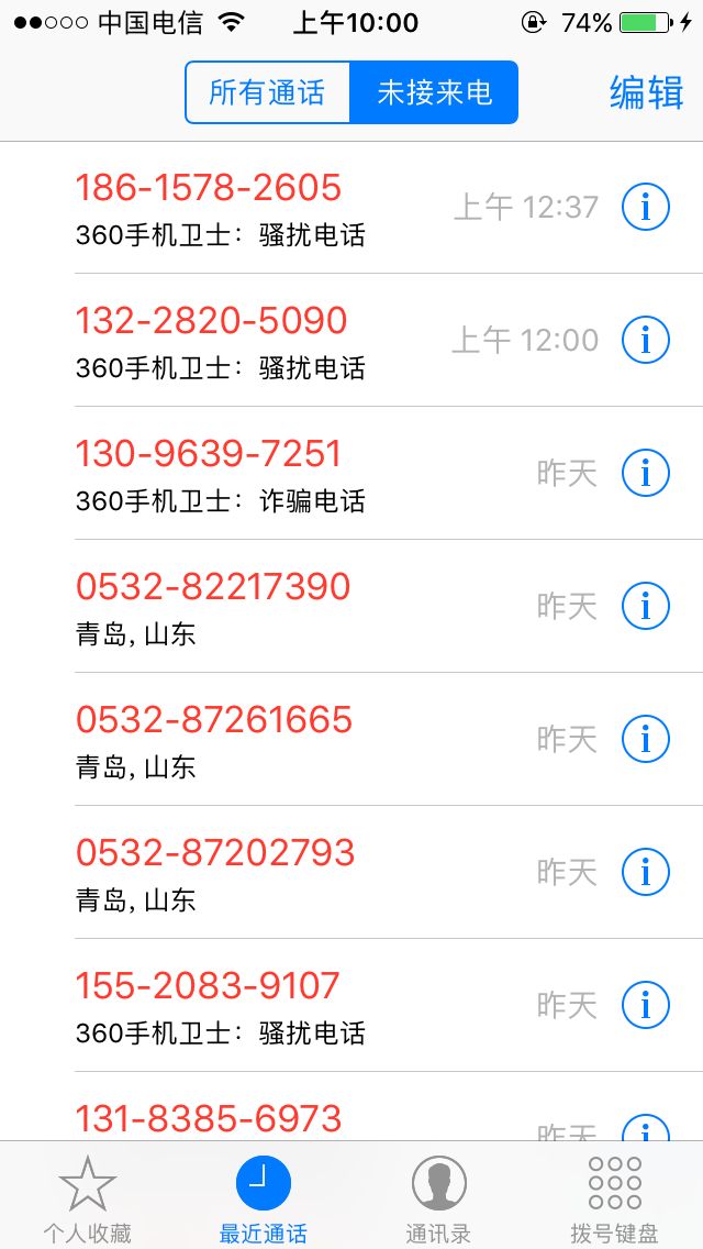 360社区