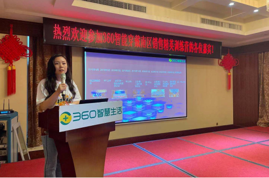 360社区