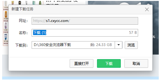 360社区