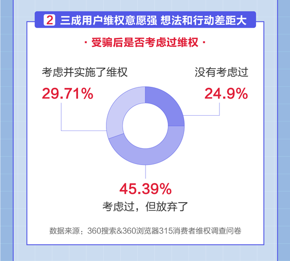 t019c697ef5ecd281d4.png