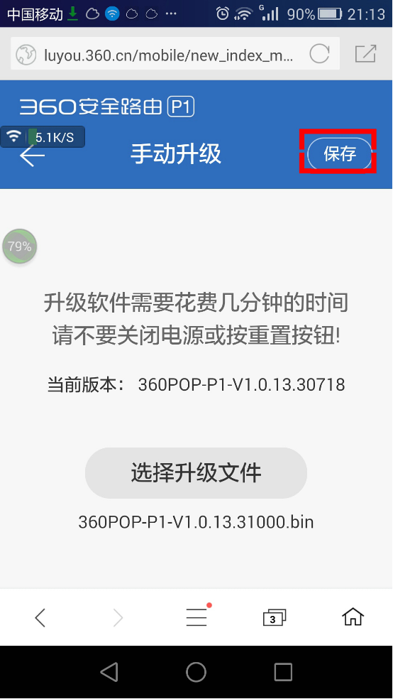 360社区