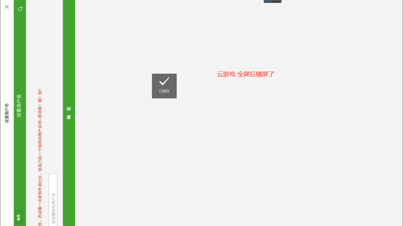 360社区