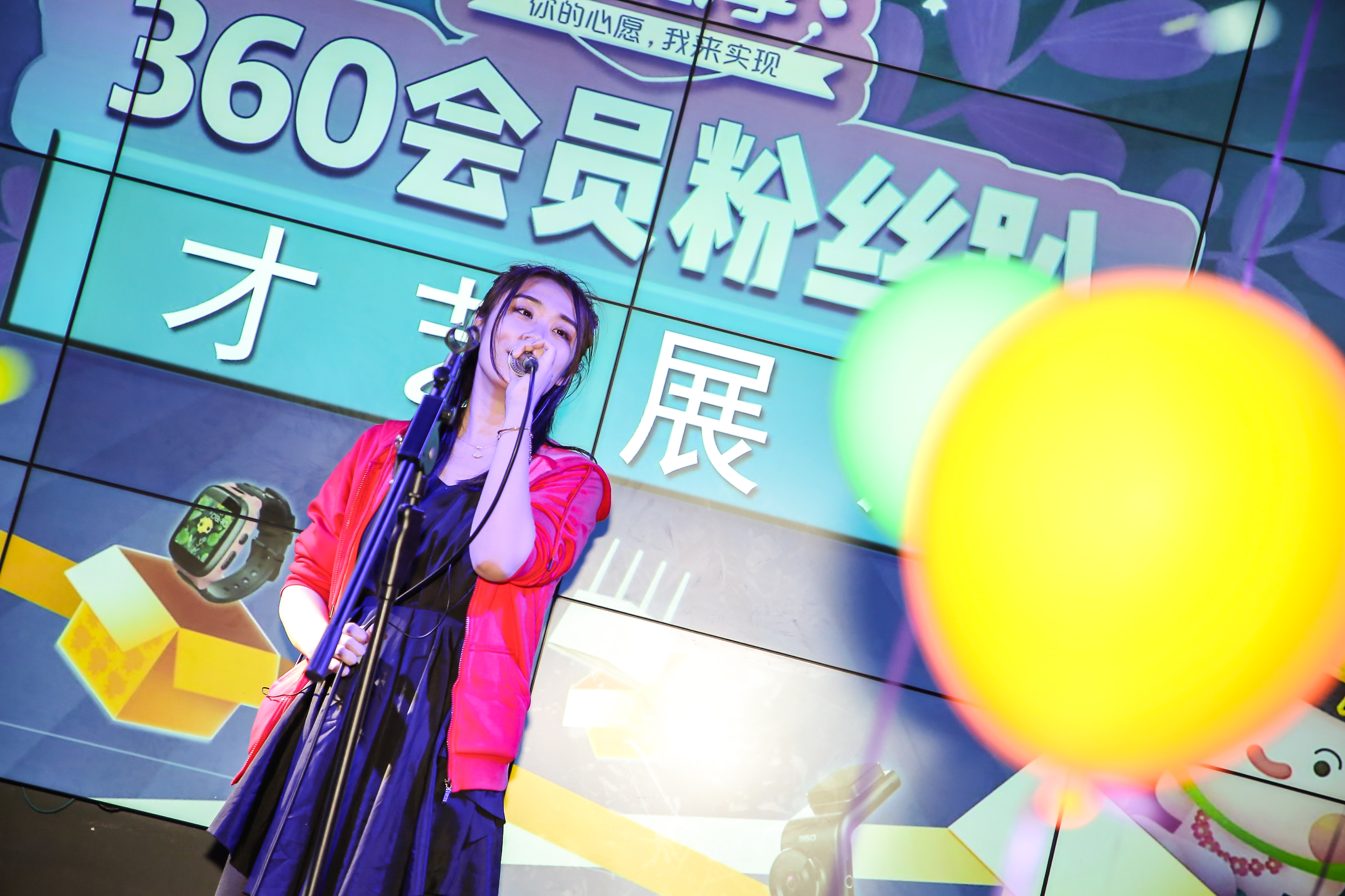 360社区