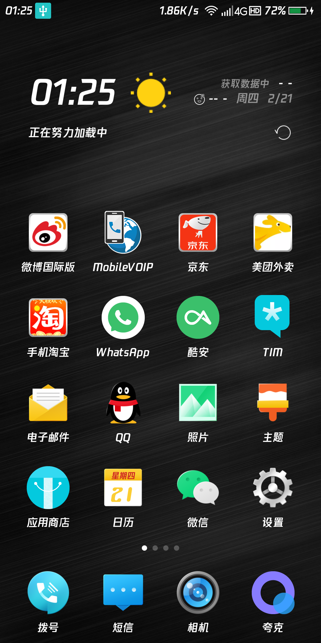 t019d3bec8d72d48333.png