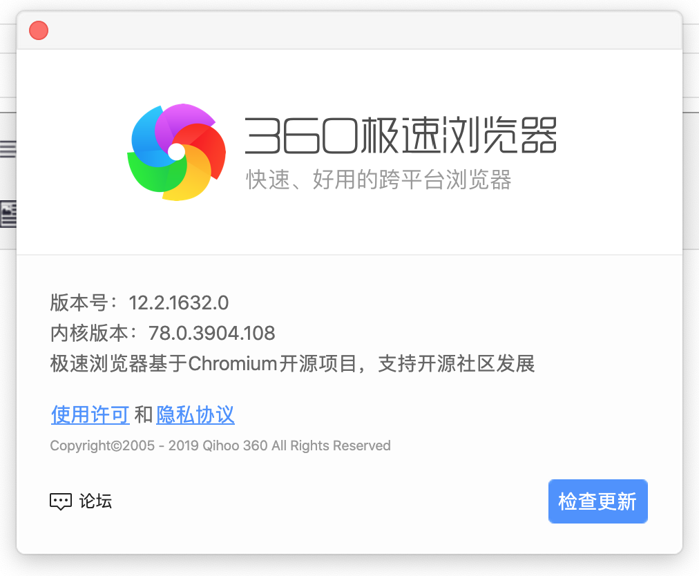 360社区