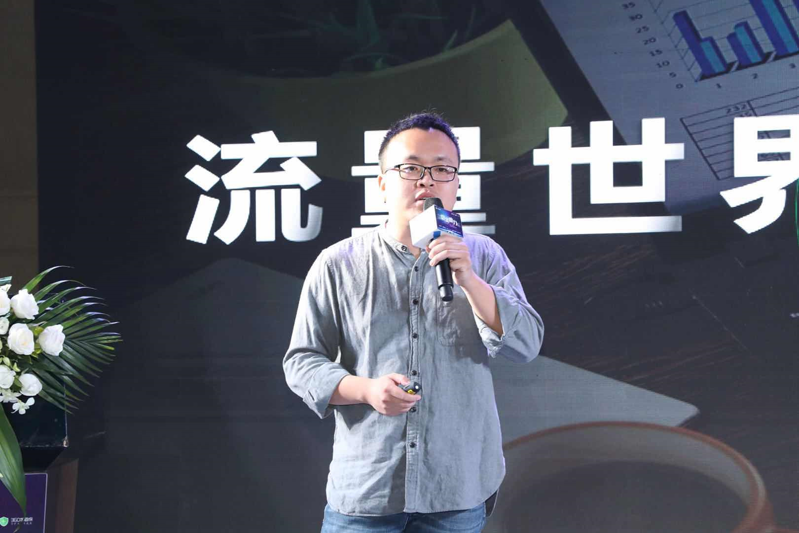 360社区