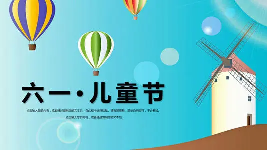 360社区