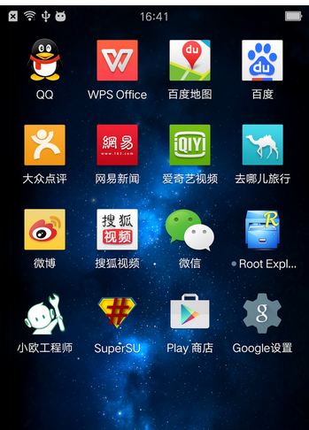 oppor9怎么刷机_360问答