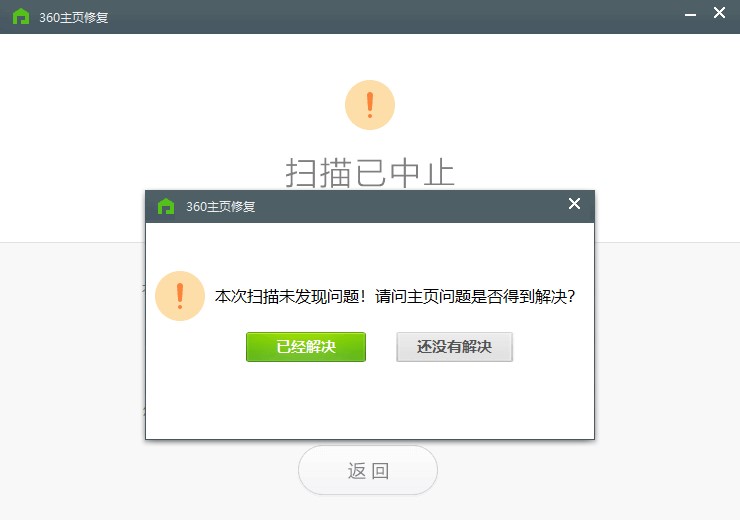 360社区