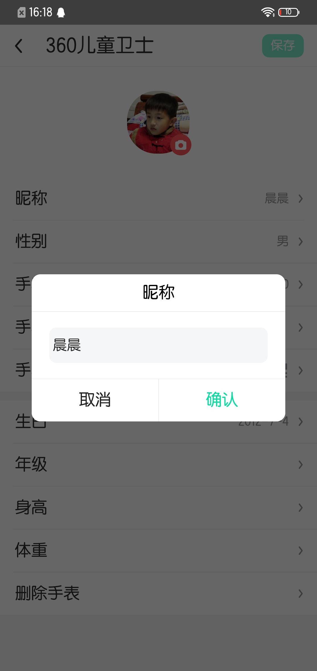 360社区