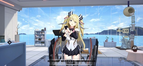 《苍蓝誓约》7月16日全平台公测开启