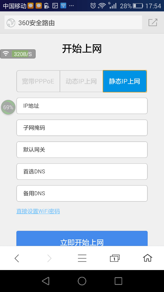 图片15.png