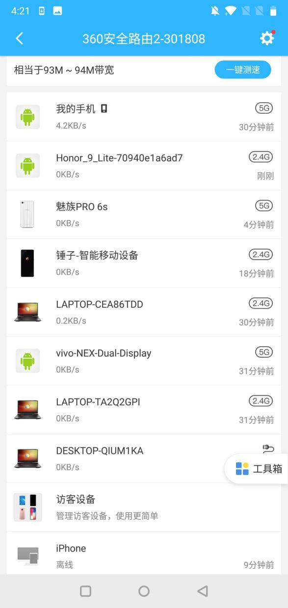 t019e44803cc25680ef.jpg