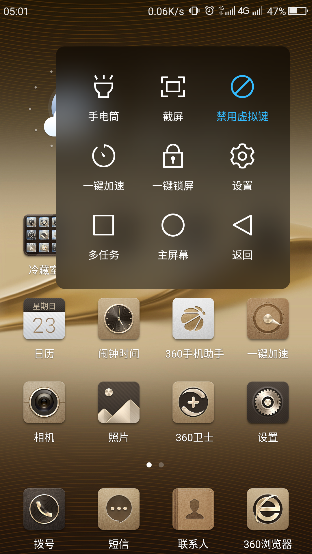 t019e85a4713ddd6cbb.png
