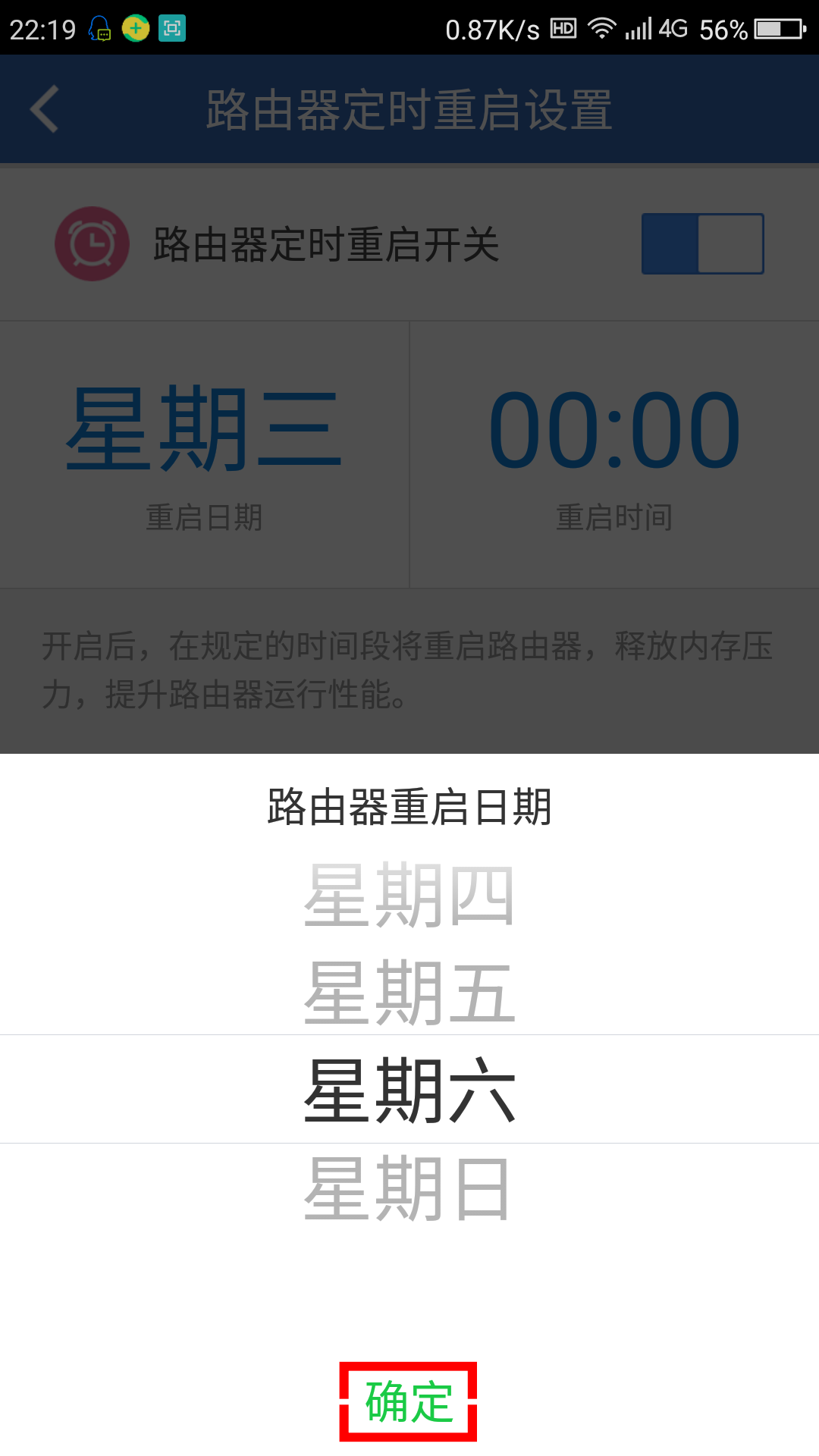 360社区
