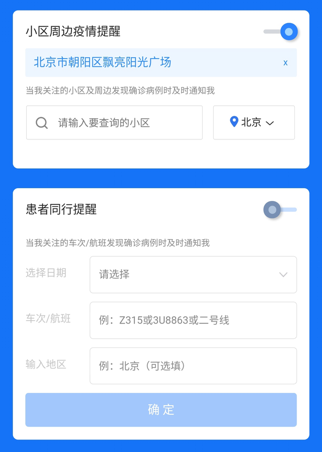 360社区