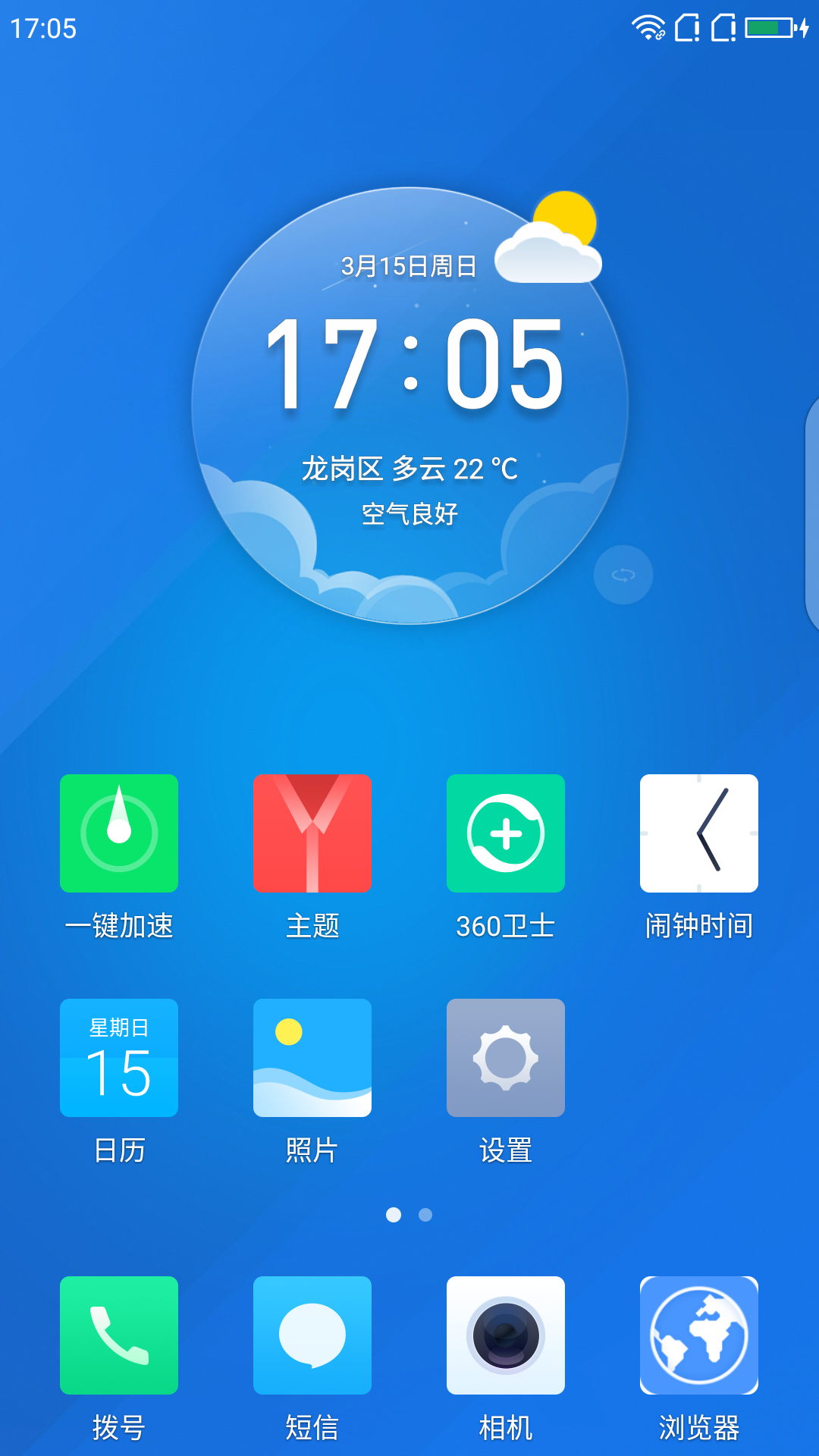 t019f7ceae10cbf1645.png