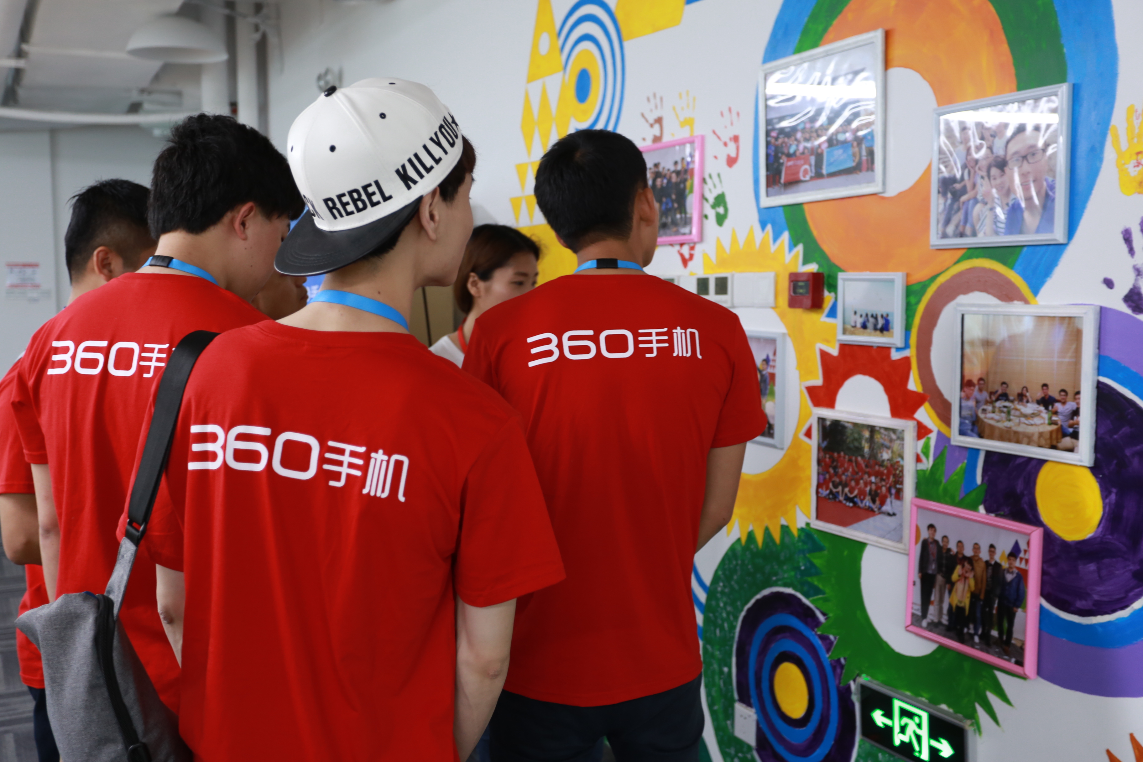 360手机社区