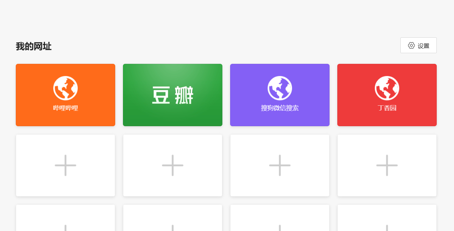 360社区