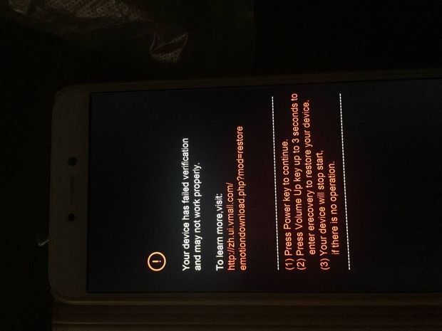 华为荣耀8青春版,更新系统出现这个画面,怎么