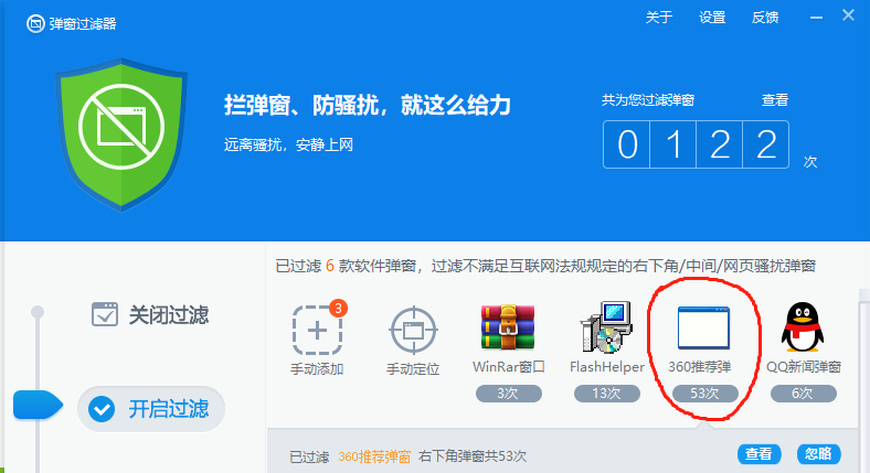 t01a180beb98360bf73.png