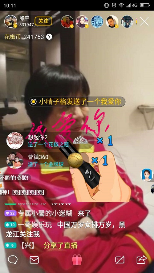 360社区