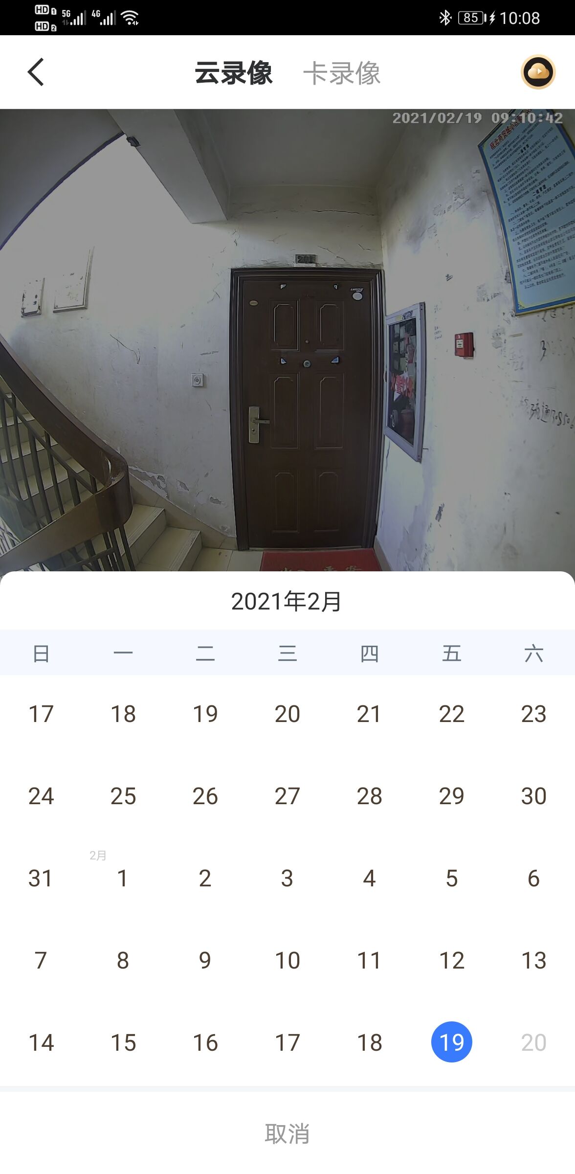 360社区