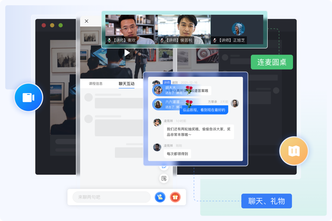 360社区
