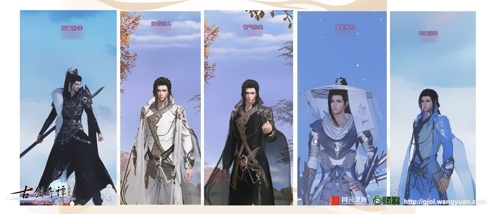 《古剑奇谭网络版》春季版本内容划重点