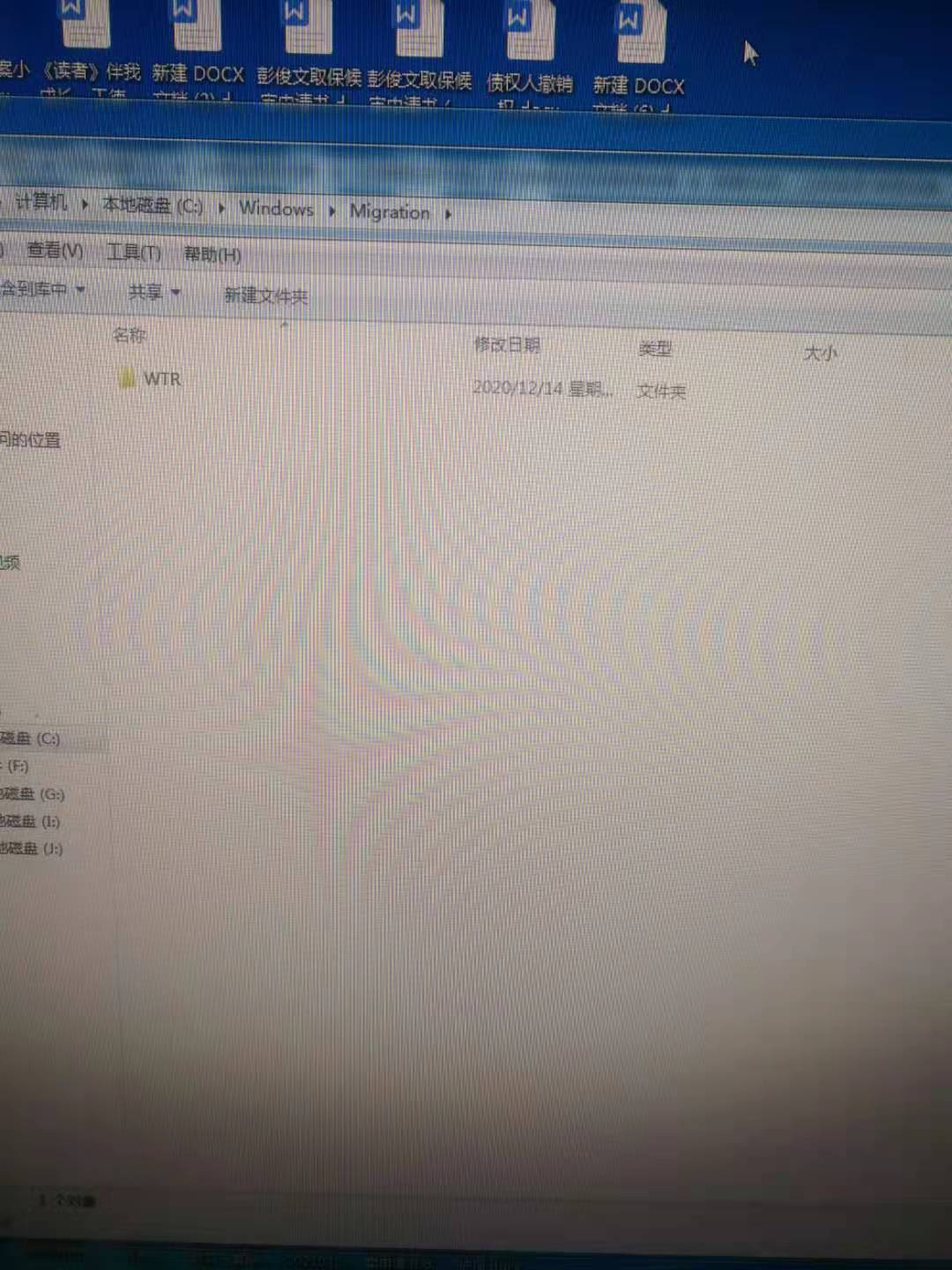 360社区