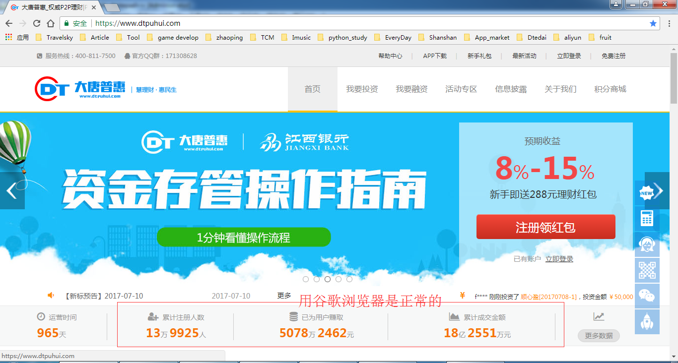 t01a355f1231396cbba.png