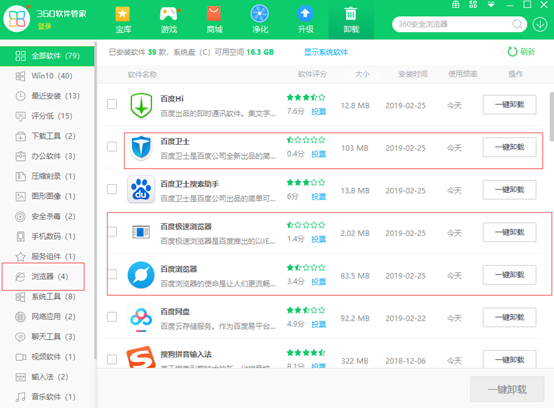 360社区