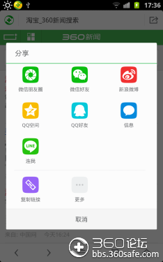 t01a3929c5598a43fda.png