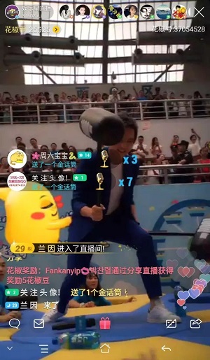 360社区