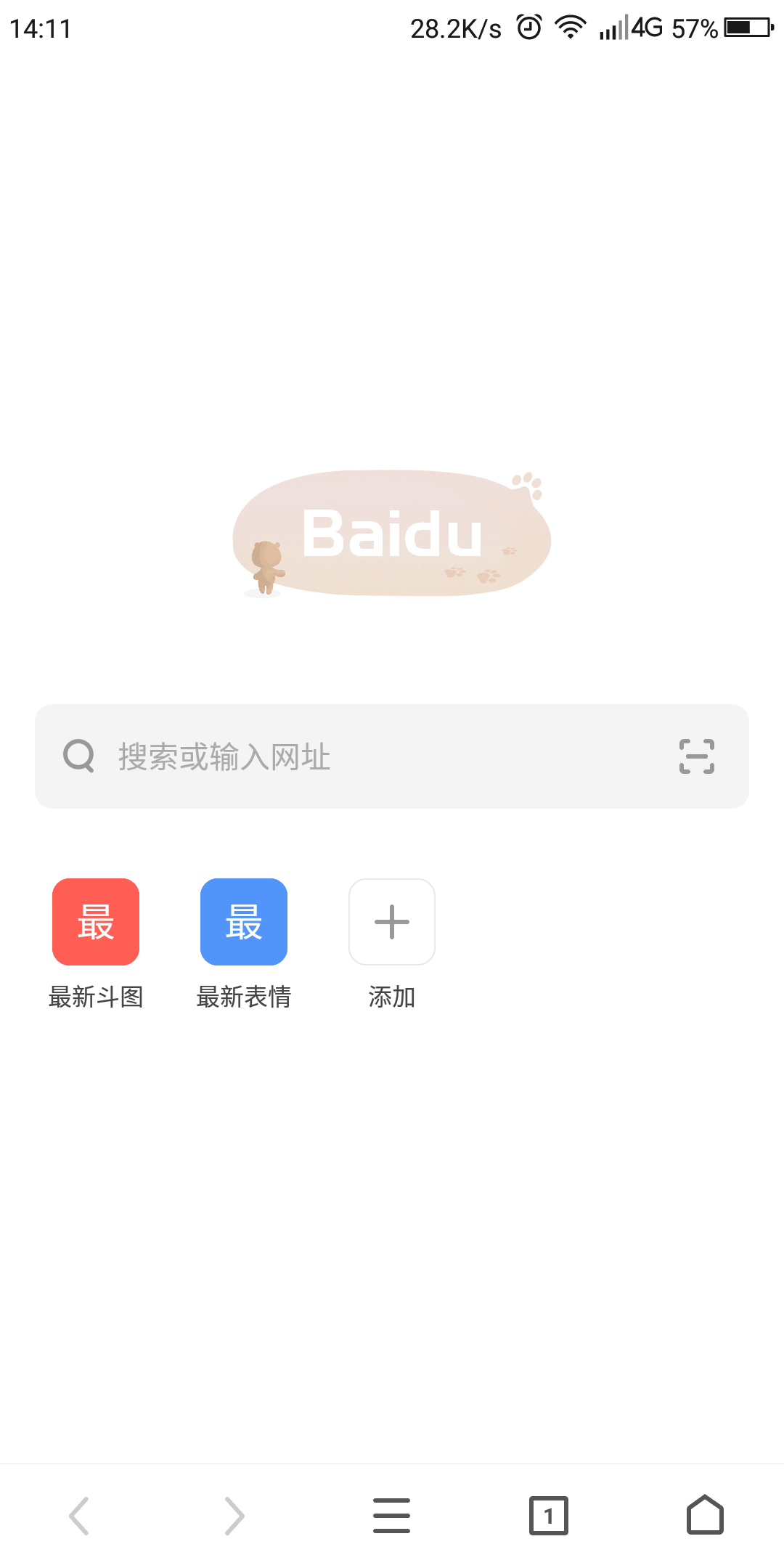 t01a46cdb66bf119e79.png