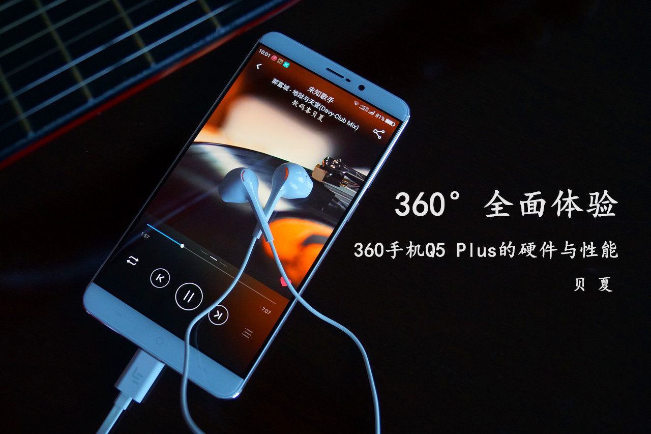 360社区