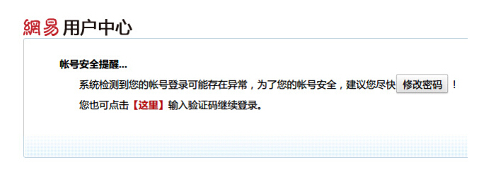 QQ截图20151019175202.jpg