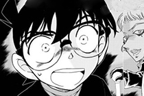 《名侦探柯南》漫画95卷10月发售 幕后BOSS曝光