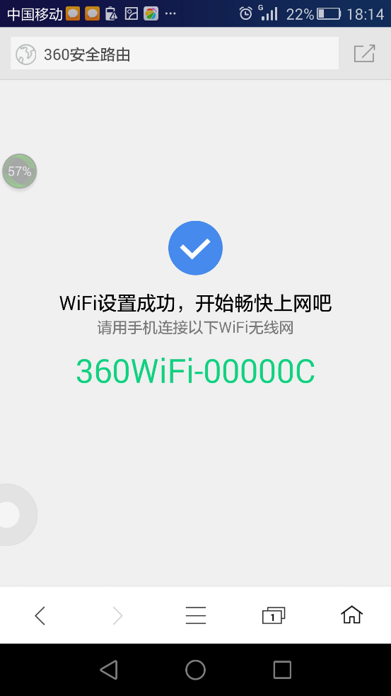 图片20.png