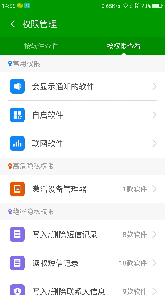 t01a5afd8542b52ef3c.jpg